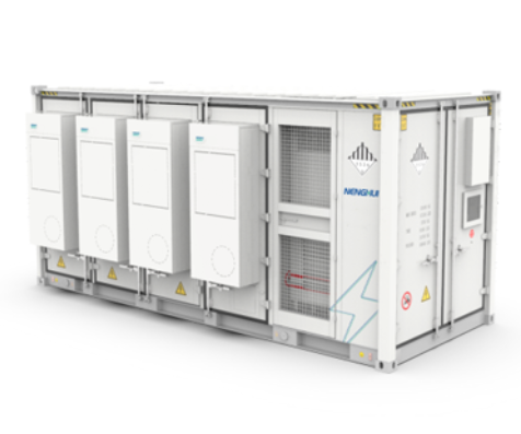 NH1000K1C-1.38 Air-cooled ESS Container