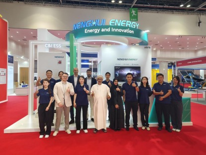 Nenghui Energy Shines at WETEX Dubai Solar Show 2025: Advancing Solar and Storage Solutions in the Middle East